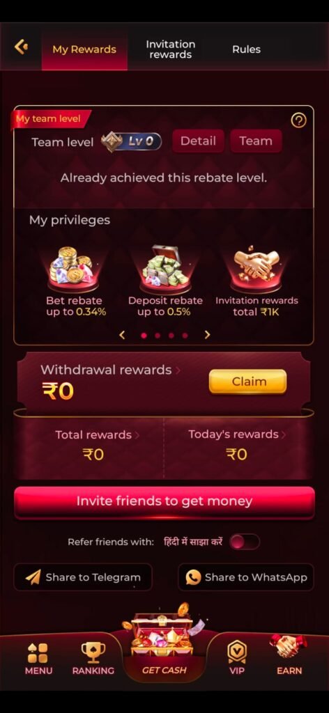 Y1 Game Download